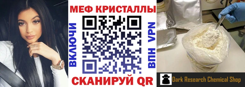  Cocaine Лабытнанги