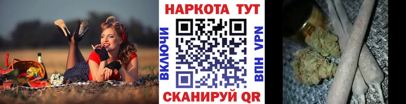 Где можно купить наркотики Лабытнанги КОКАИН  Альфа ПВП  Гашиш  Марихуана  Меф 