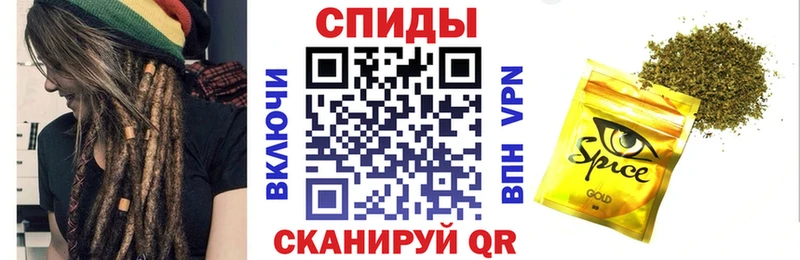 закладка Лабытнанги БУТИРАТ буратино