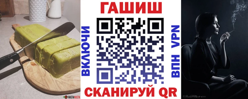 Canna-Cookies конопля  кракен   Лабытнанги  дарнет шоп 