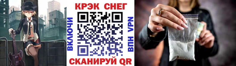 COCAIN Эквадор Лабытнанги