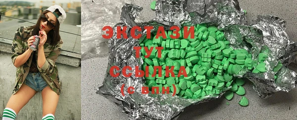 каннабис Абдулино
