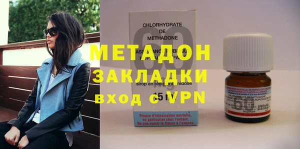 Альфа ПВП Абинск