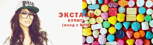 мефедрон мука Алзамай