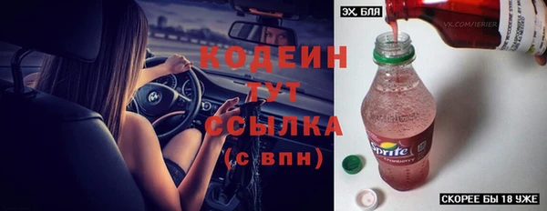 ALPHA-PVP Остров