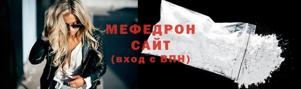 ALPHA-PVP Остров