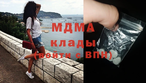 ГАЛЛЮЦИНОГЕННЫЕ ГРИБЫ Алексеевка