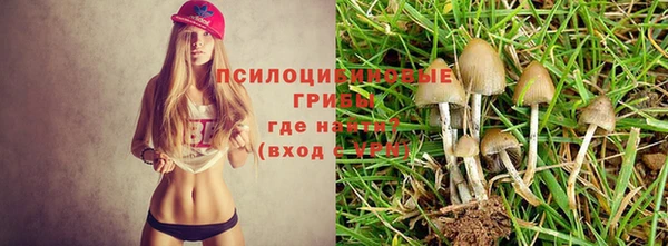 мефедрон мука Алзамай