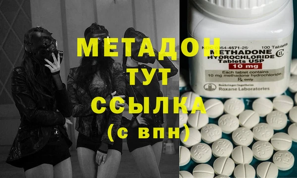 ГАЛЛЮЦИНОГЕННЫЕ ГРИБЫ Алексеевка
