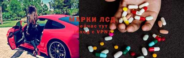 дмт Алексин