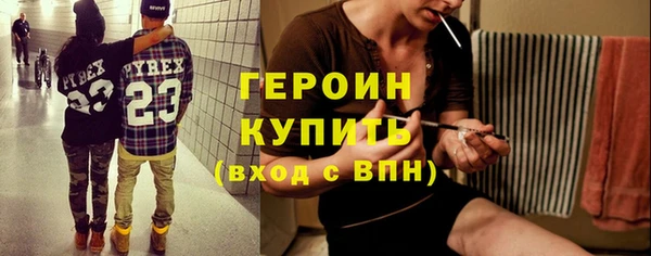 Альфа ПВП Абинск