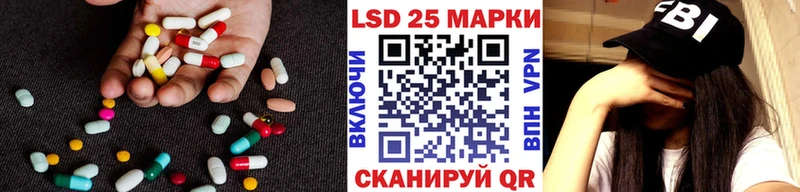 хочу   мега ссылки  LSD-25 экстази ecstasy  Лабытнанги 