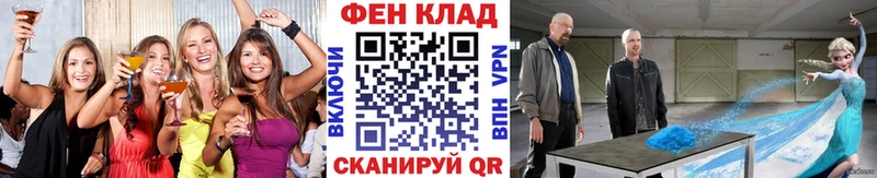 где найти наркотики  Лабытнанги  Метамфетамин винт 